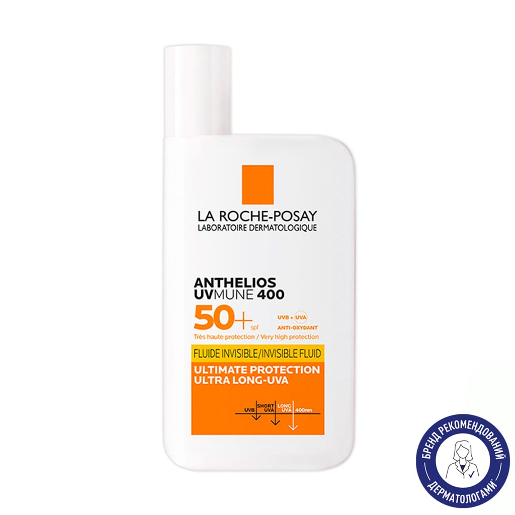 Легкий сонцезахисний флюїд для обличчя La Roche-Posay Anthelios UVmune 400 Invisible Fluid SPF 50+ для чутливої шкіри, 50 мл